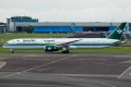 Boeing 787-10 Dreamliner